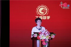 <strong>持续引领成长标的目的</strong>