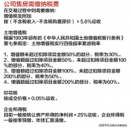 为您及家人的健康保驾护
